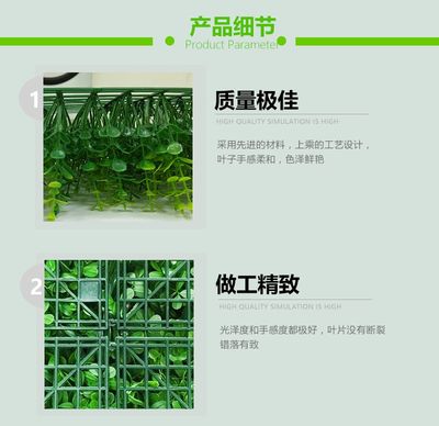 彩色仿真草皮定制 寻找专业工厂的关键指南
