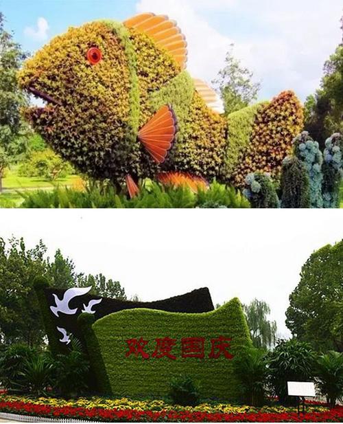 北京大型公园酒店民间工艺仿真绿植雕塑工厂东莞华亦彩景观园林街道
